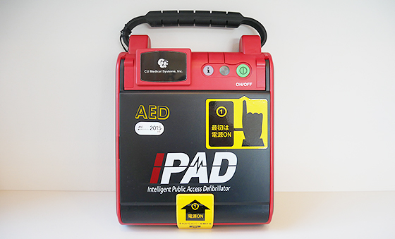 AED